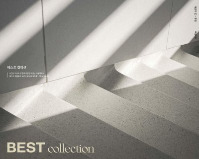 Health-friendly,scratch-resistant wallpaper 