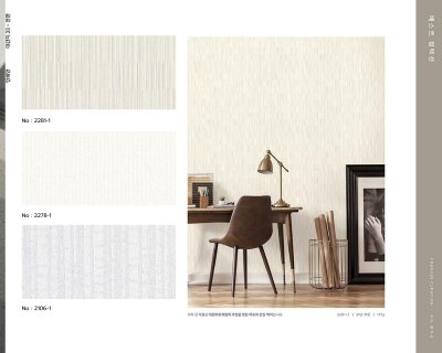 Health-friendly,scratch-resistant wallpaper 