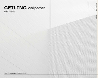 Health-friendly,scratch-resistant wallpaper 