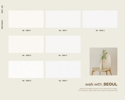 Health-friendly,scratch-resistant wallpaper 