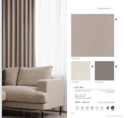 WELLNESS CURTAIN 