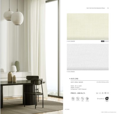 WELLNESS CURTAIN 