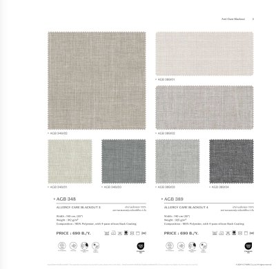 WELLNESS CURTAIN 