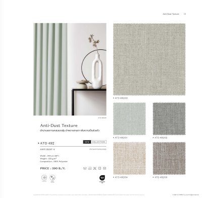 WELLNESS CURTAIN 