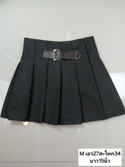กระโปรงสั้นผ้าวูล สีเทา ขนาด M ผ้าวูล สีเทา ขนาด M