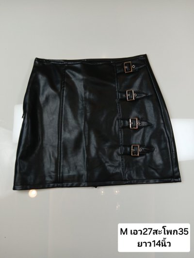 กระโปรงสั้นหนัง สีดำ ขนาด M หนัง สีดำ ขนาด M