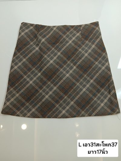 กระโปรงสั้นผ้าลูกฟูก สีน้ำตาล ผ้าลูกฟูก สีน้ำตาล