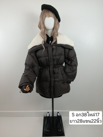 เช่าเสื้อโค้ท Freezy Chic Coat เสื้อโค้ท ขนเป็ด,โพลีนวม สีดำ รุ่น 0236CDBKS
