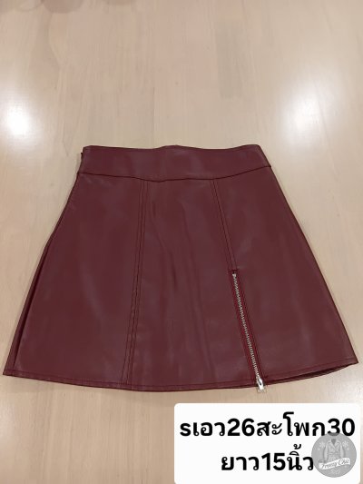 เช่าเสื้อโค้ท Freezy Chic Coat กระโปรง หนัง สีแดง รุ่น 0293kLRDS