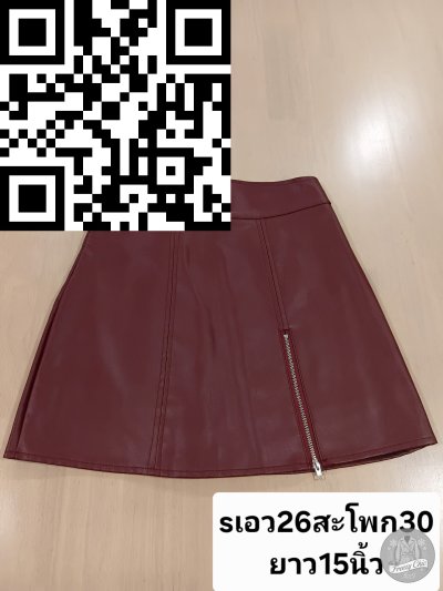 กระโปรง หนัง สีแดง