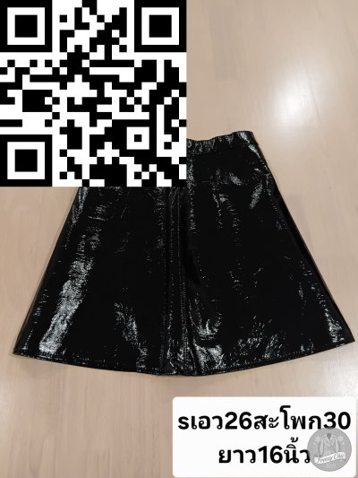 กระโปรง หนัง สีดำ
