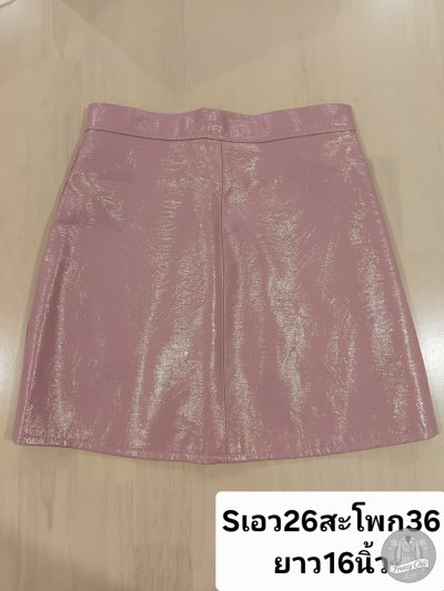 เช่าเสื้อโค้ท Freezy Chic Coat กระโปรง หนัง สีชมพู	 รุ่น 0299kLPKS