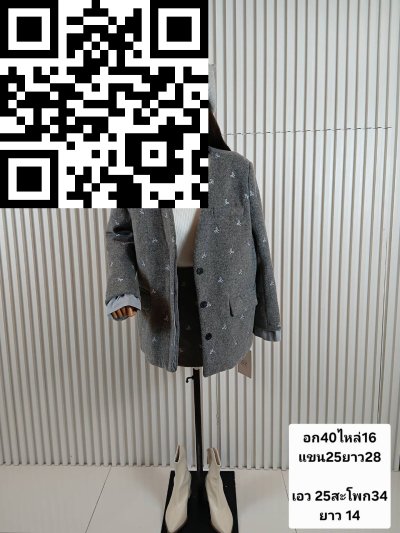 ชุดเซ็ตผ้าวูล สีเทา ขนาด S สี ขนาด 