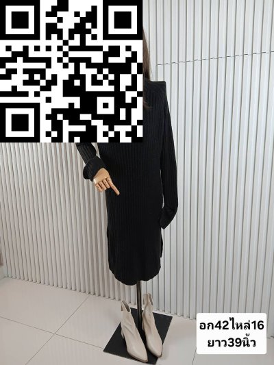 เสื้อฮีทเทคไหมพรม สีดำ ขนาด L สี ขนาด 