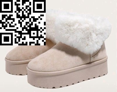 รองเท้าผ้าขนแกะ สีครีม ผ้าขนแกะ สีครีม