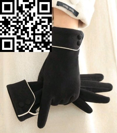 ถุงมือผ้าคอนตอน สีดำ ผ้าคอนตอน สีดำ