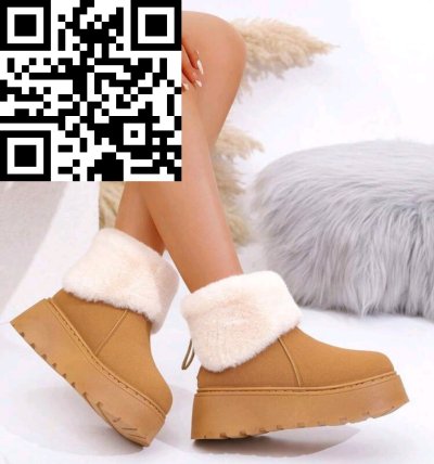 รองเท้าผ้าขนสัตว์ สีน้ำตาล ผ้าขนสัตว์ สีน้ำตาล