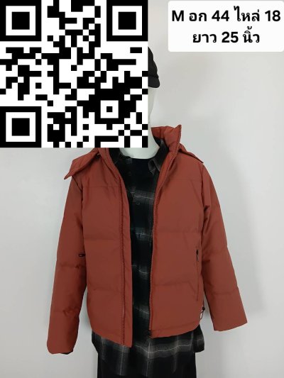 เสื้อแจ๊ตเก็ต สี ขนาด 