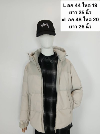 เช่าเสื้อโค้ท Freezy Chic Coat เสื้อแจ็ตเก็ตชาย-0417ZDCM ขนเป็ด,โพลีนวม สีครีม รุ่น 0417ZDCML