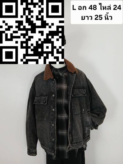 เสื้อแจ็คเก็ตชาย สี ขนาด 