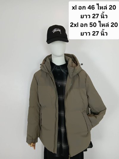 เช่าเสื้อโค้ท Freezy Chic Coat เสื้อแจ๊คเก็ตชาย-0419ZDOL ขนเป็ด,โพลีนวม สีเขียวขี้ม้า รุ่น 0419ZDOLXL