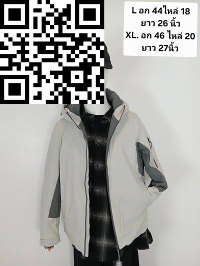 เสื้อแจ็คเก็ตชาย ขนเป็ด,โพลีนวม สีเทา