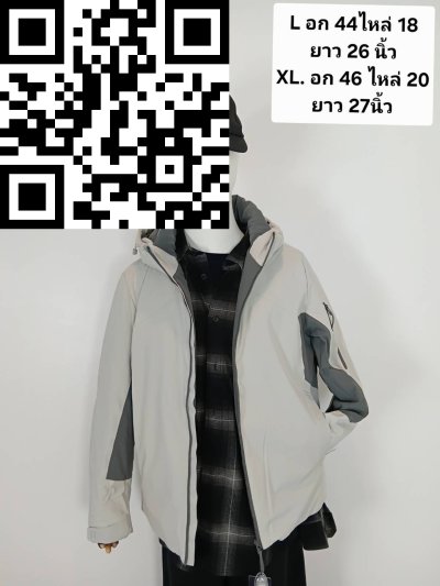 เสื้อแจ็คเก็ตชาย ขนเป็ด,โพลีนวม สีเทา