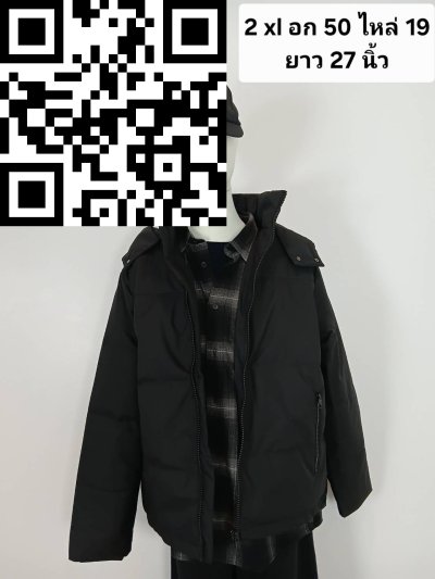 เสื้อแจ็คเก็ตชาย สี ขนาด 