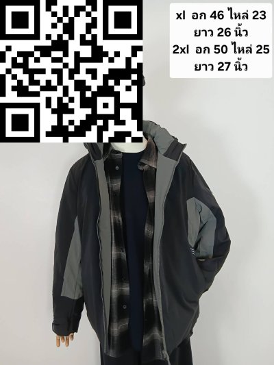 เสื้อแจ๊คเก็ตชาย ขนเป็ด,โพลีนวม สีดำ