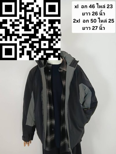 เสื้อแจ๊คเก็ตชาย ขนเป็ด,โพลีนวม สีดำ