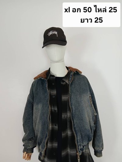 เช่าเสื้อโค้ท Freezy Chic Coat เสื้อแจ็คเก็ตชาย ขนเป็ด,โพลีนวม สียีนส์ รุ่น 0424ZDDEXL