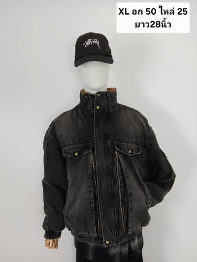 เช่าเสื้อโค้ท Freezy Chic Coat เสื้อแจ็คเก็ตชาย ขนเป็ด,โพลีนวม สียีนส์ รุ่น 0425ZDDEXL