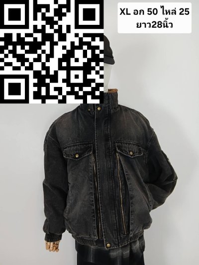 เสื้อแจ็คเก็ตชาย สี ขนาด 