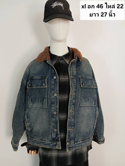 เช่าเสื้อโค้ท Freezy Chic Coat เสื้อแจ็คเก็ตชาย ขนเป็ด,โพลีนวม สียีนส์ รุ่น 0426ZDDEXL