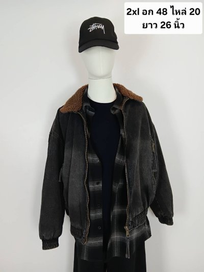 เช่าเสื้อโค้ท Freezy Chic Coat เสื้อแจ็คเก็คชาย ขนเป็ด,โพลีนวม สียีนส์ รุ่น 0427ZDDEXXL