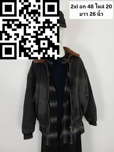เสื้อแจ็คเก็คชาย สี ขนาด 
