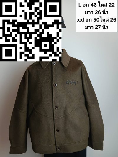 เสื้อแจ็คเก็ตชาย ผ้าวูล สีน้ำตาล