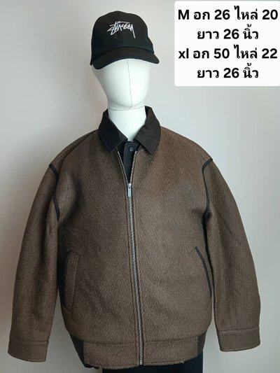 เช่าเสื้อโค้ท Freezy Chic Coat เสื้อแจ็คเก็ตชาย-0437ZZBW ผ้าวูล สีน้ำตาล รุ่น 0437ZZBWM