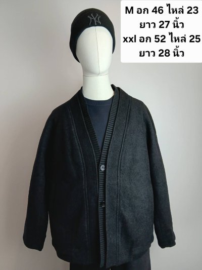 เช่าเสื้อโค้ท Freezy Chic Coat เสื้อเเจ็คเก็ตชาย-0439ZZBK ผ้าวูล สีดำ รุ่น 0439ZZBKM