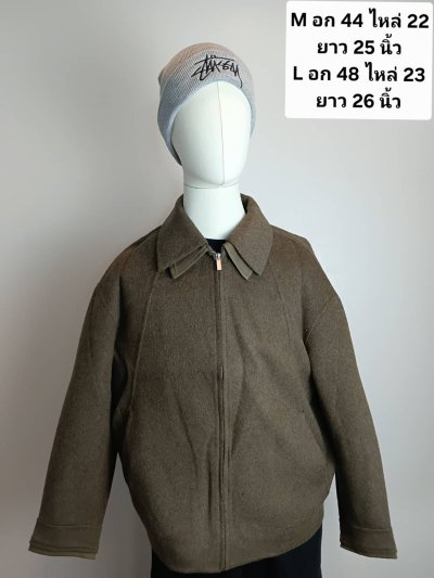 เช่าเสื้อโค้ท Freezy Chic Coat เสื้อเเจ็คเก็ตชาย-0440ZZBW ผ้าวูล สีน้ำตาล รุ่น 0440ZZBWM