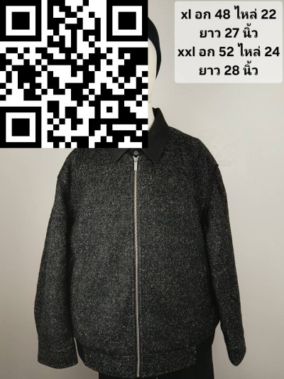 เสื้อแจ็คเก็ตชาย ผ้าวูล สีเทา