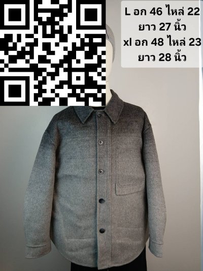 เสื้อแจ็คเก็ตชาย ผ้าวูล สีเทา
