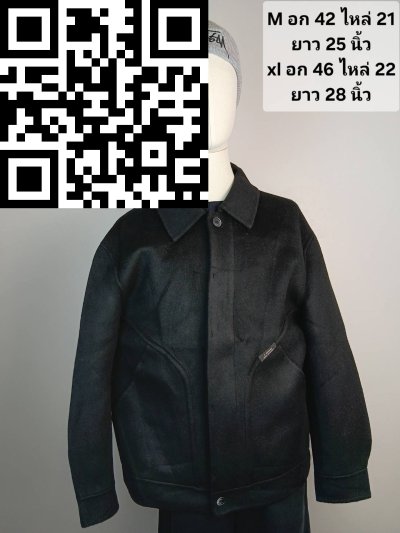 เสื้อแจ็คเก็ตชาย ผ้าวูล สีดำ