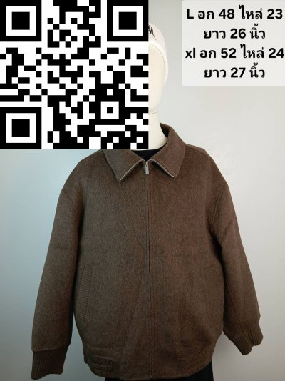 เสื้อแจ็คเก็ตชาย ผ้าวูล สีน้ำตาล