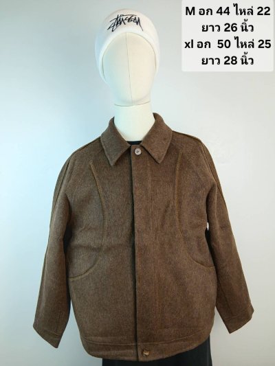 เช่าเสื้อโค้ท Freezy Chic Coat เสื้อแจ็คเก็ตชาย-0453ZZBW ผ้าวูล สีน้ำตาล รุ่น 0453ZZBWM