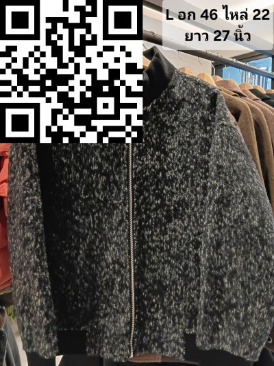 เสื้อแจ็คเก็ตชาย สี ขนาด 