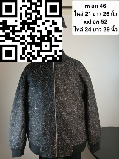 เสื้อแจ็คเก็ตชาย ผ้าวูล สีดำ