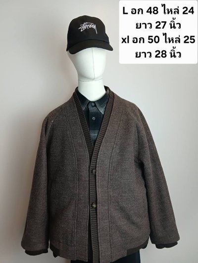 เช่าเสื้อโค้ท Freezy Chic Coat เสื้อแจ็คเก็ตชาย-0458ZZBW ผ้าวูล สีน้ำตาล รุ่น 0458ZZBWL