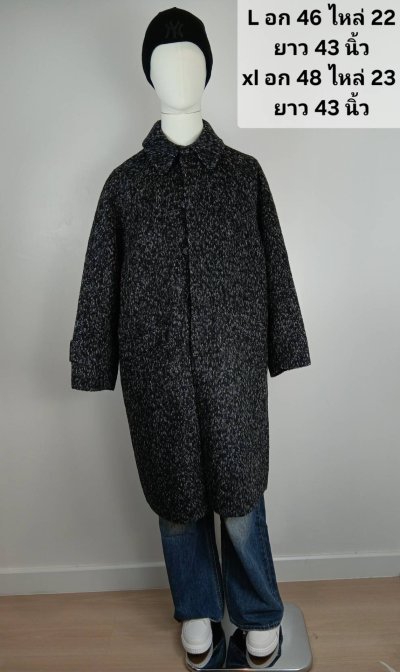 เช่าเสื้อโค้ท Freezy Chic Coat เสื้อโค้ทยาว-0468OZBK ผ้าวูล สีดำ รุ่น 0468OZBKL