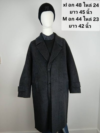 เช่าเสื้อโค้ท Freezy Chic Coat เสื้อโค้ทยาวชาย-0472OZBK ผ้าวูล สีดำ รุ่น 0472OZBKM